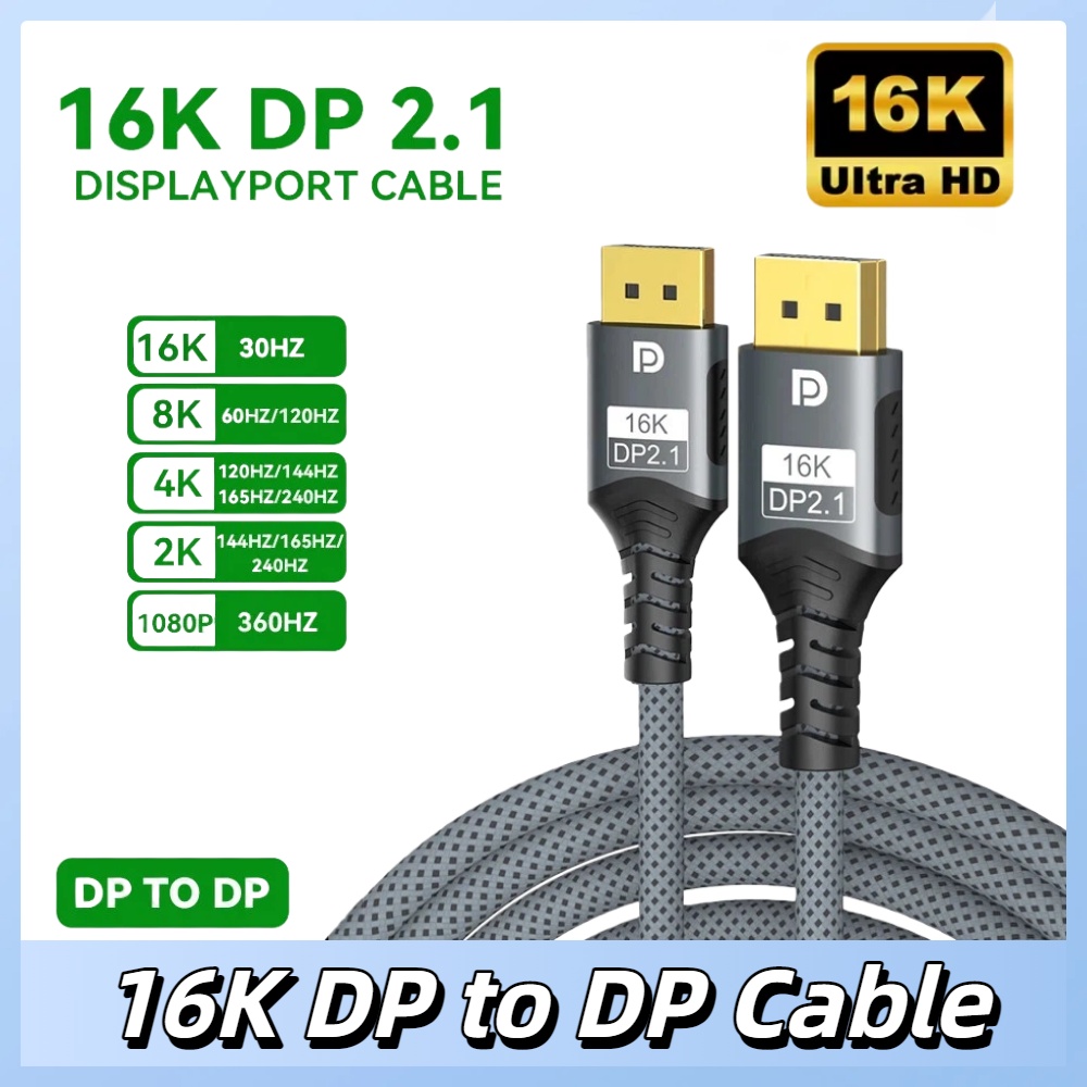 Gaming Speaker 2.1 - Câble DisplayPort 2.1 16K DP 8K@120Hz/60Hz