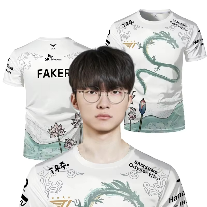 Esports Gaming League - Rack-T-shirt de sport pour homme et