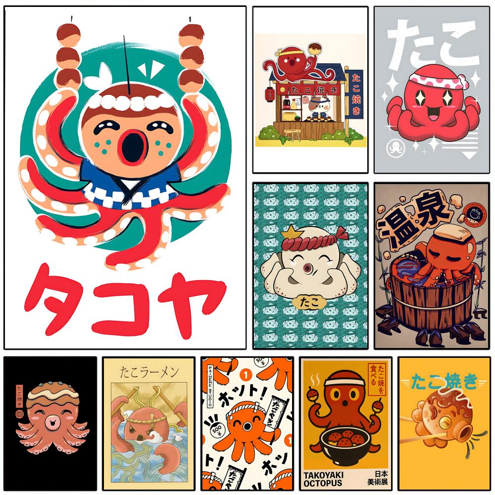 Esports And Gaming Lounge - Affiche murale mignonne Takoyaki, autocollante, imperméable,