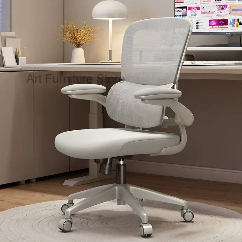Esports And Gaming Lounge - Confort Rotation ergonomie Esports canapé chaise