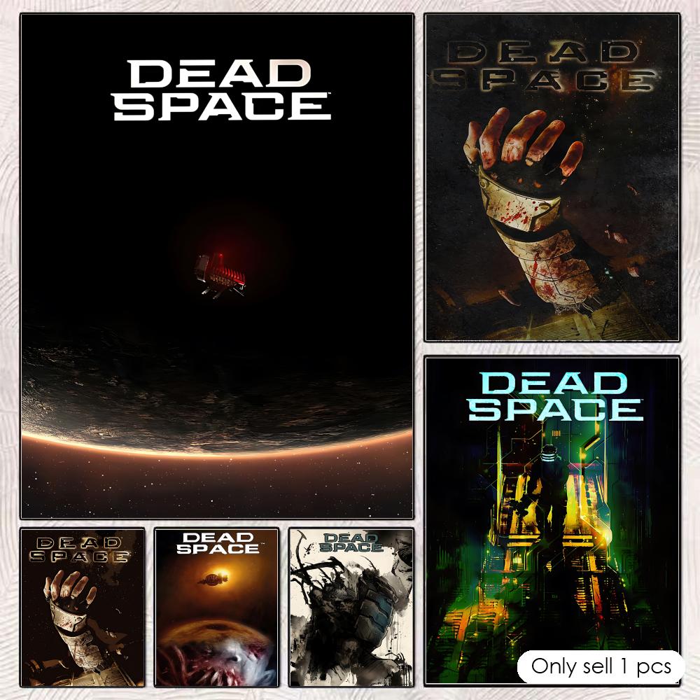 Esports And Gaming Lounge - Poster mural D-DeadS S-Space pour jeu