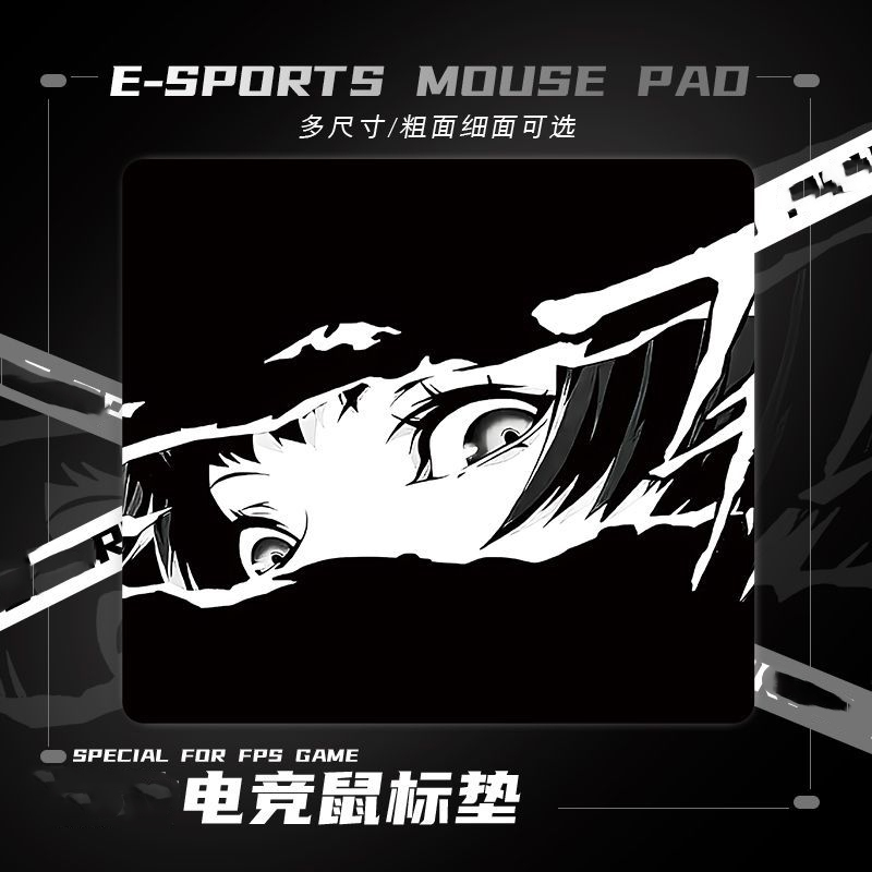 Tapis de souris en verre 450x4 - Esports Gaming Table avis et prix