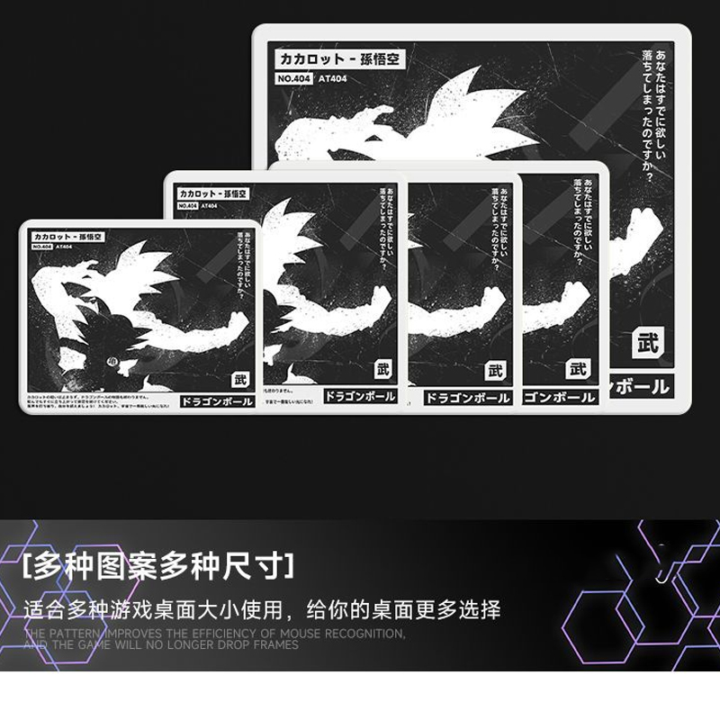 Tapis de souris en verre 450x4 - Esports Gaming Table avis et prix