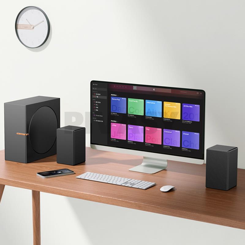 4 pouces caisson de basses ple - Gaming Speaker 2.1 avis et prix