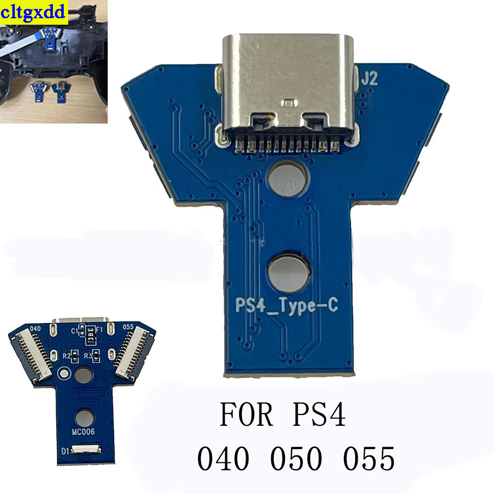 Cltgxdd 1 ensemble pour PS4 JD - Esports Gaming Controller avis et prix