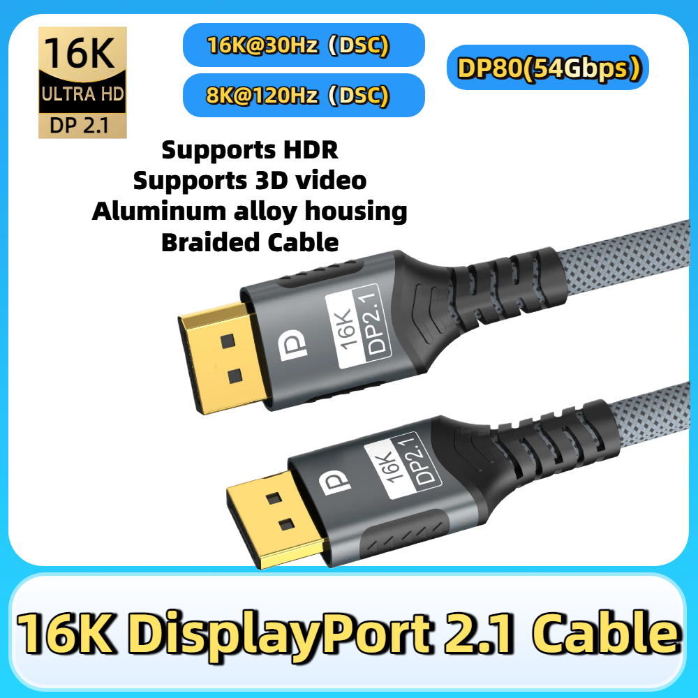 Câble Displayport 2.1 16K DP 8 - Gaming Speaker 2.1 avis et prix