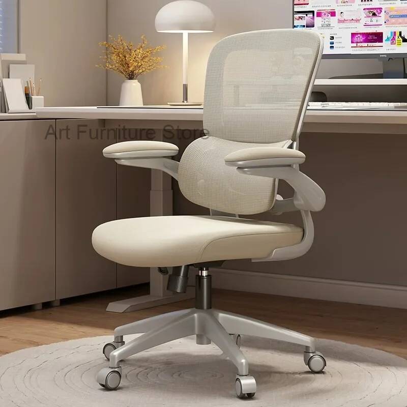 Confort Rotation ergonomie Esp - Esports And Gaming Lounge avis et prix