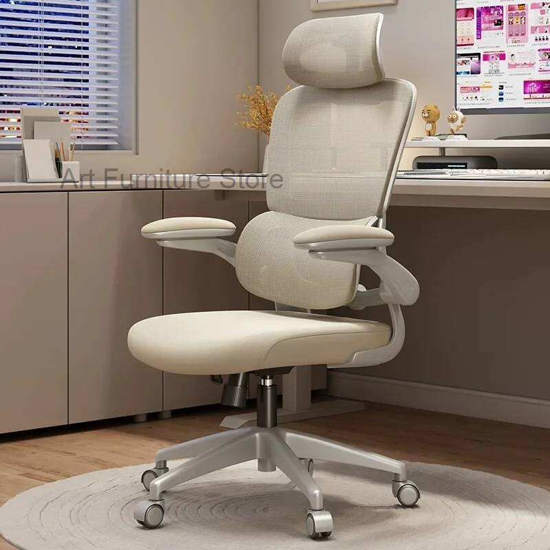 Confort Rotation ergonomie Esp - Esports And Gaming Lounge avis et prix