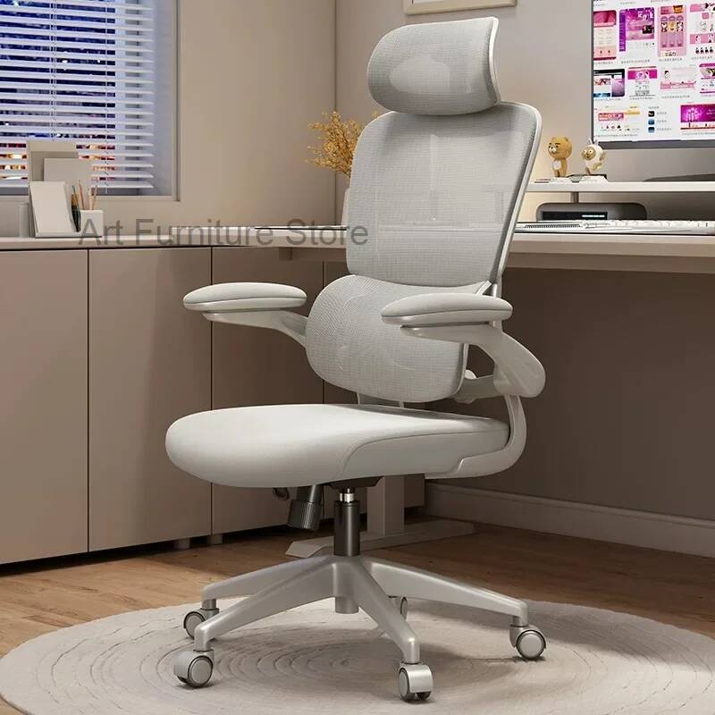 Confort Rotation ergonomie Esp - Esports And Gaming Lounge avis et prix
