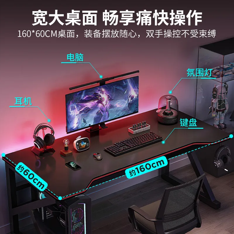 Bureau d'ordinateur double mod - Esports Gaming Table avis et prix