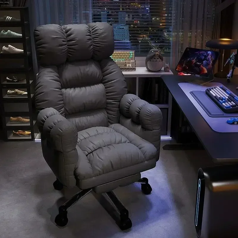 Paresseux ordinateur chaise co - Esports And Gaming Lounge avis et prix