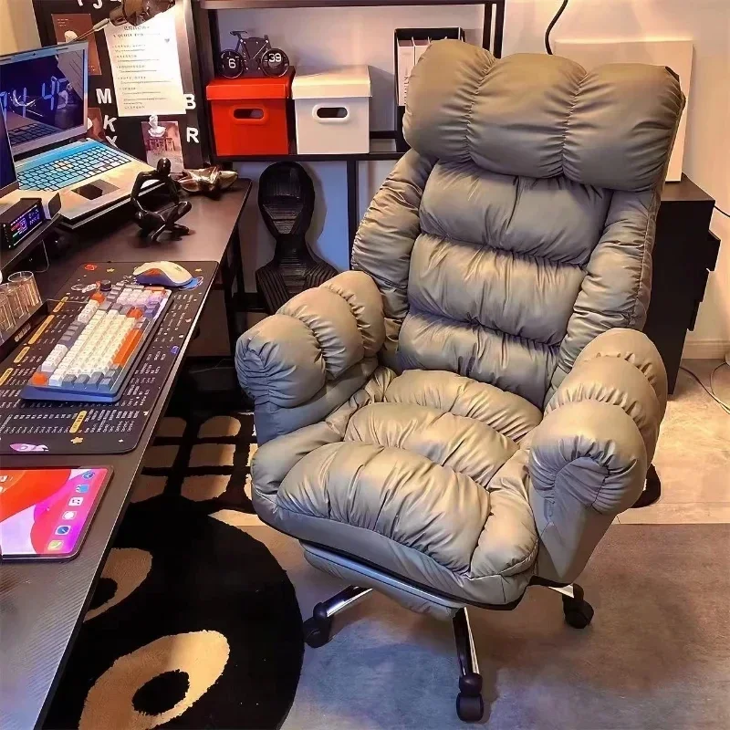 Paresseux ordinateur chaise co - Esports And Gaming Lounge avis et prix