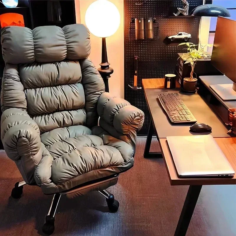 Paresseux ordinateur chaise co - Esports And Gaming Lounge avis et prix