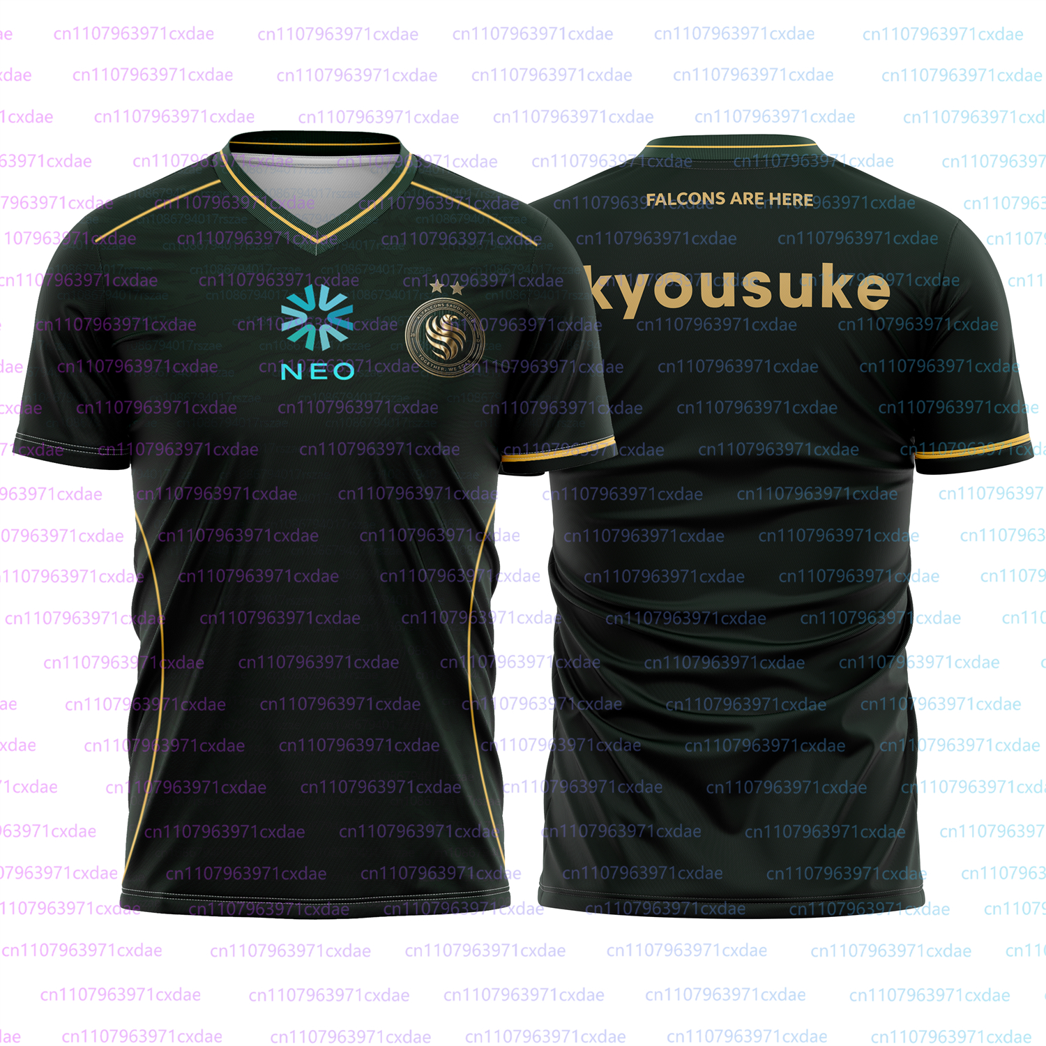 Maillots d'entraînement Team F - Esports Gaming Training avis et prix