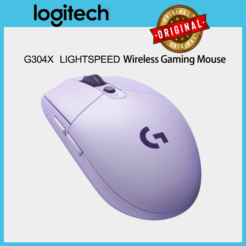 Souris sans fil de jeu Logitec - Esports Gaming League avis et prix