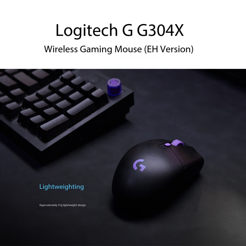 Souris sans fil Logitech G304X - Esports Gaming League avis et prix