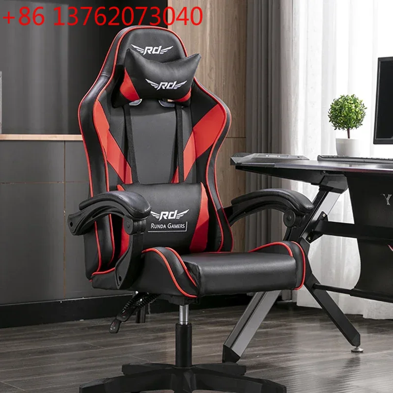 Chaises de bureau gaming Espor - Esports And Gaming Lounge avis et prix